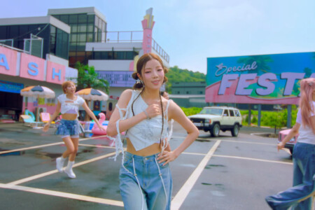 Purple Kiss Goeun 7Heaven