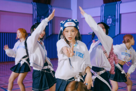 Rocket Punch Sohee Boom
