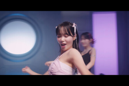 Chaewon LE SSERAFIM Perfect Night Chaewon LE SSERAFIM Perfect Night