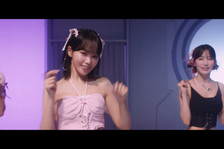 Chaewon LE SSERAFIM Perfect Night Chaewon LE SSERAFIM Perfect Night