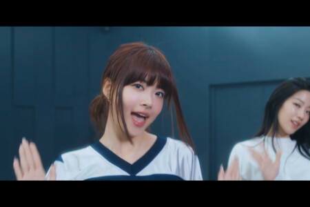 Eunchae LE SSERAFIM Perfect Night Eunchae LE SSERAFIM Perfect Night