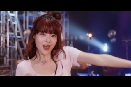 Eunchae LE SSERAFIM Perfect Night Eunchae LE SSERAFIM Perfect Night