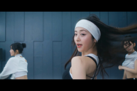 Yunjin LE SSERAFIM Perfect Night Yunjin LE SSERAFIM Perfect Night