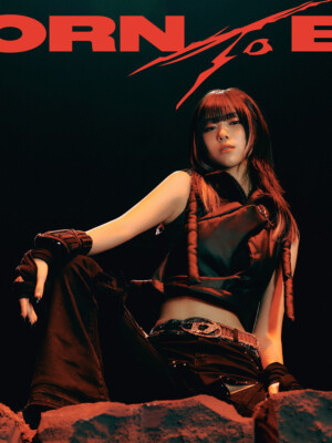 ITZY Ryujin Born to Be Teaser ITZY Ryujin Born to Be Teaser