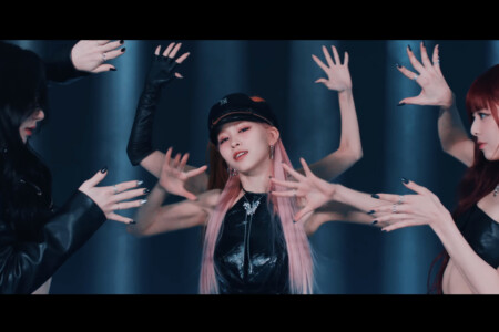 ITZY Untouchable Ryujin ITZY Untouchable Ryujin