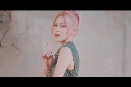 ITZY Untouchable Ryujin ITZY Untouchable Ryujin