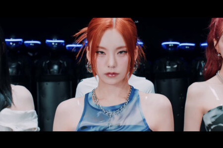 ITZY Untouchable Yeji ITZY Untouchable Yeji