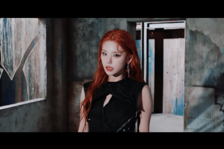ITZY Untouchable Yeji ITZY Untouchable Yeji
