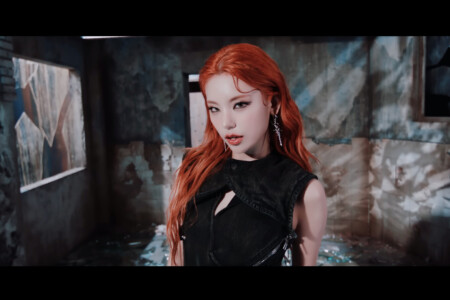 ITZY Untouchable Yeji ITZY Untouchable Yeji