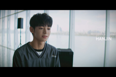TWS Hanjin Oh Mymy : 7s