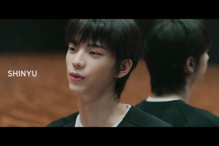 TWS Shinyu Oh Mymy : 7s