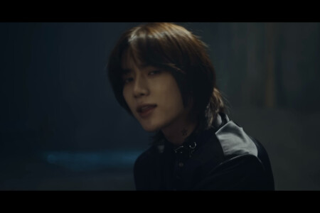 TXT Beomgyu Chasing That Feeling TXT Beomgyu Chasing That Feeling
