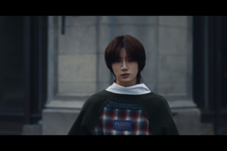 TXT Beomgyu Chasing That Feeling TXT Beomgyu Chasing That Feeling