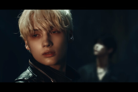 TXT Hueningkai Chasing That Feeling TXT Hueningkai Chasing That Feeling