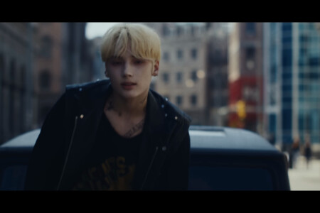 TXT Hueningkai Chasing That Feeling TXT Hueningkai Chasing That Feeling