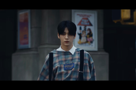 TXT Soobin Chasing That Feeling TXT Soobin Chasing That Feeling