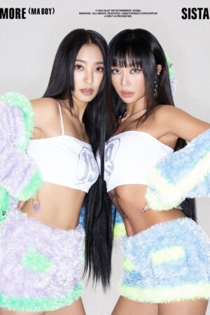 SISTAR19 No More (Ma Boy) Teaser Group SISTAR19 No More (Ma Boy) Teaser Group