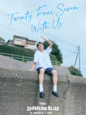 TWS Jihoon