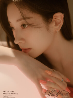 TWICE Dahyun With YOU-th Teaser 3 TWICE Dahyun With YOU-th Teaser 3