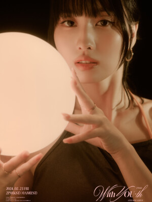 TWICE Momo With YOU-th Teaser 3 TWICE Momo With YOU-th Teaser 3