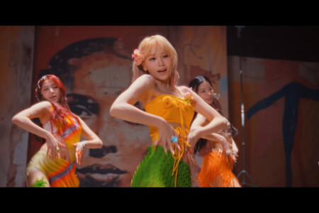 LE SSERAFIM Chaewon Smart