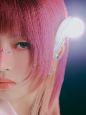 IVE Rei Switch Teaser IVE Rei Switch Teaser