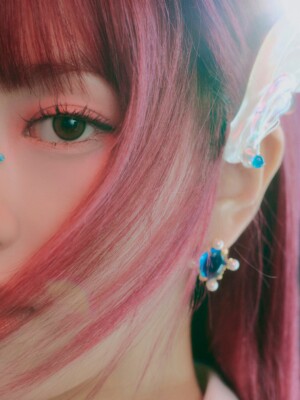 IVE Yujin Switch Teaser IVE Yujin Switch Teaser