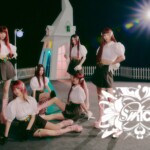 IVE Switch Teaser Group IVE Switch Teaser Group