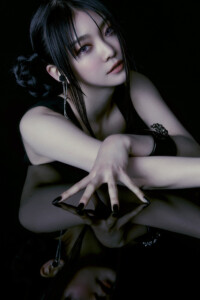 EVERGLOW Onda Zombie Concept EVERGLOW Onda Zombie Concept