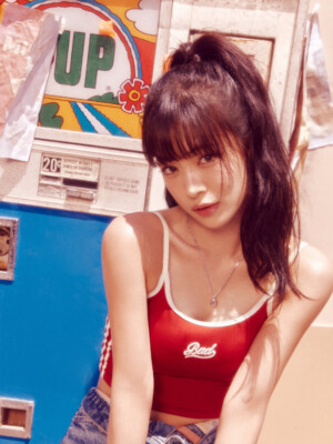 Chaeyoung fromis_9 Supersonic Teaser Heat ver.