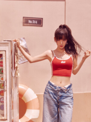 Chaeyoung fromis_9 Supersonic Teaser Heat ver.