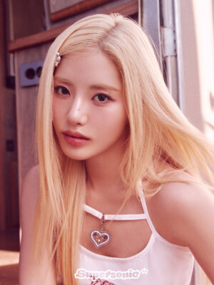 Jiwon fromis_9 Supersonic Teaser Heat ver.