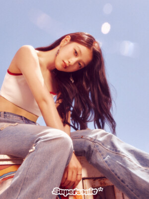 Seoyeon fromis_9 Supersonic Teaser Heat ver.