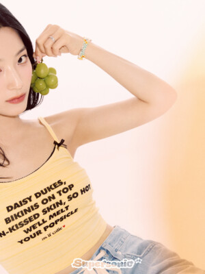fromis_9 Saerom Supersonic Teaser Juicy ver. fromis_9 Saerom Supersonic Teaser Juicy ver.