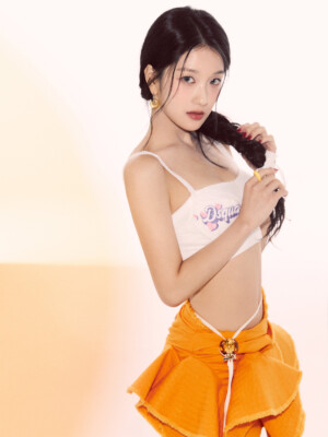 fromis_9 Seoyeon Supersonic Teaser Juicy ver. fromis_9 Seoyeon Supersonic Teaser Juicy ver.