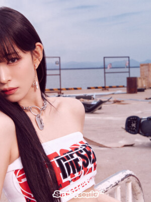 fromis_9 Chaeyoung Supersonic Teaser Cool ver. fromis_9 Chaeyoung Supersonic Teaser Cool ver.