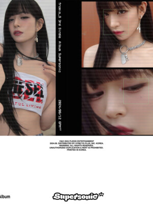 fromis_9 Chaeyoung Supersonic Teaser Cool ver. fromis_9 Chaeyoung Supersonic Teaser Cool ver.