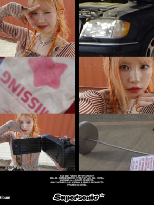 fromis_9 Hayoung Supersonic Teaser Cool ver. fromis_9 Hayoung Supersonic Teaser Cool ver.