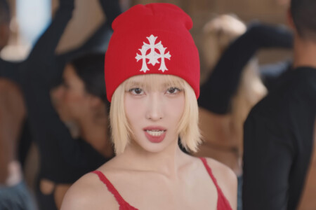 TWICE Misamo Momo Identity