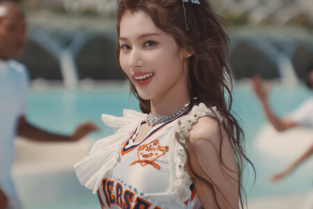 TWICE Misamo Sana Identity