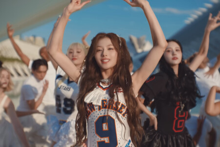 TWICE Misamo Sana Identity