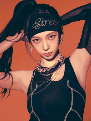 aespa Karina Whiplash MV Teaser aespa Karina Whiplash Teaser