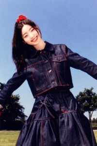 TWICE Dahyun Strategy Teaser Twice-trategy Step 1
