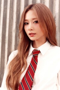 TWICE Tzuyu Strategy Teaser Twice-trategy Step 1