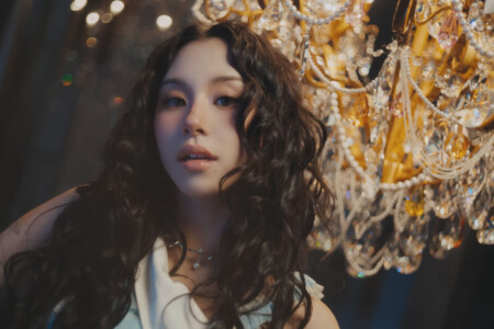 TWICE Chaeyoung Strategy TWICE Chaeyoung Strategy