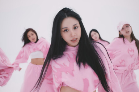 TWICE Chaeyoung Strategy TWICE Chaeyoung Strategy