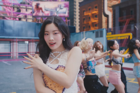 TWICE Dahyun Strategy TWICE Dahyun Strategy