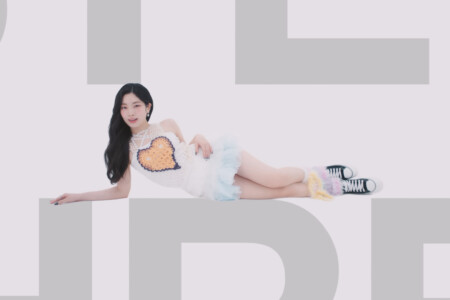 TWICE Dahyun Strategy TWICE Dahyun Strategy