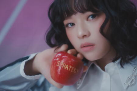 TWICE Jeongyeon Strategy TWICE Jeongyeon Strategy