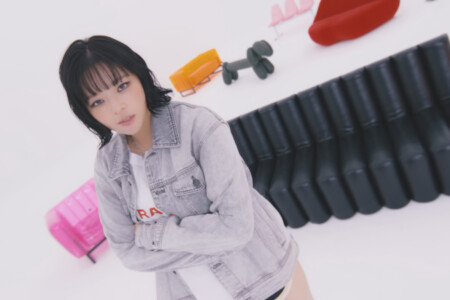 TWICE Jeongyeon Strategy TWICE Jeongyeon Strategy